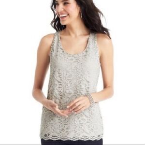 Ann Taylor LOFT Silver Beige Gray Lace Tank Top Metallic Layer Size Small